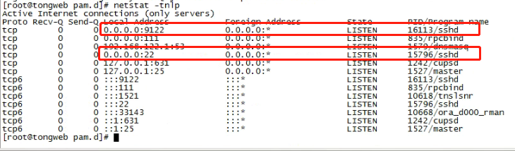 Linux centOS 打开 sftp 端口 centos sftp服务_配置文件_06