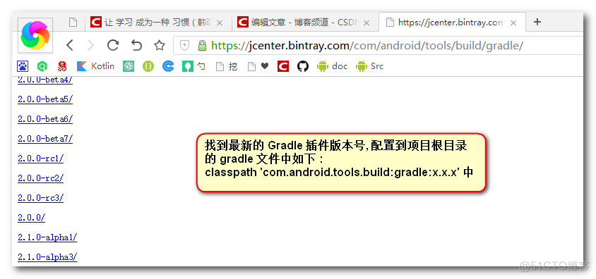 Android studio 没有analyze android studio 没有design_android_08