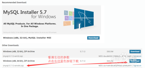 windows bat mysql 免安装 免安装mysql如何启动_mysql