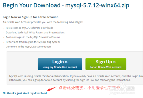 windows bat mysql 免安装 免安装mysql如何启动_mysql_02