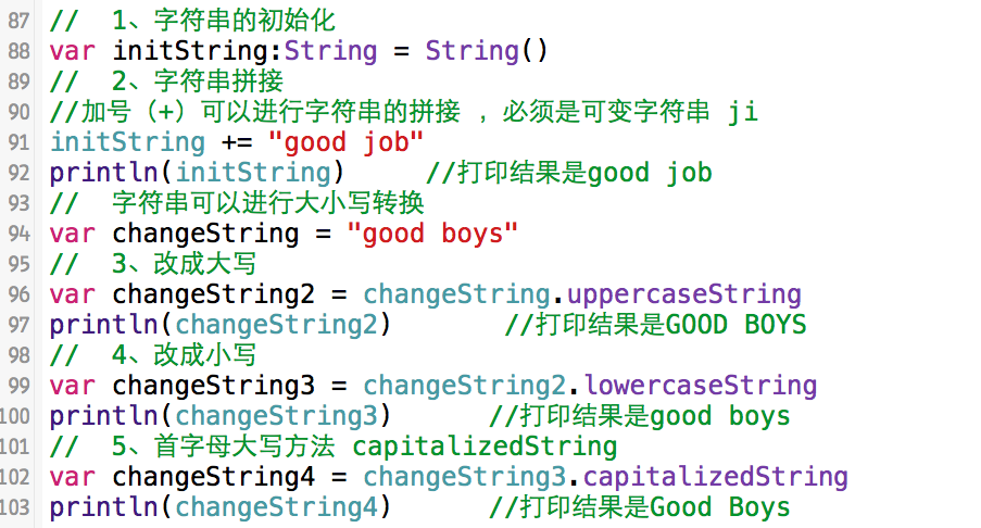 swift 数组转model swift字符串转数组,swift 数组转model swift字符串转数组_swift 数组转model_03,第3张