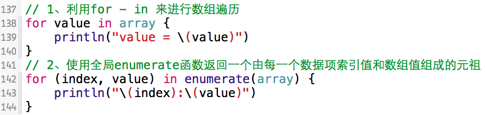 swift 数组转model swift字符串转数组,swift 数组转model swift字符串转数组_swift 数组转model_10,第10张