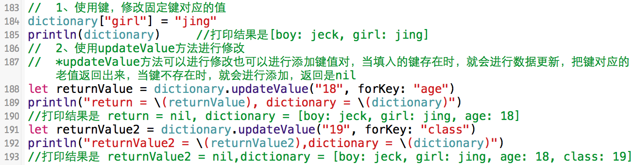 swift 数组转model swift字符串转数组,swift 数组转model swift字符串转数组_swift 数组转model_16,第16张