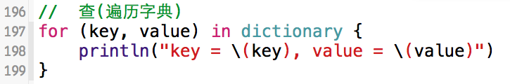 swift 数组转model swift字符串转数组,swift 数组转model swift字符串转数组_数组_17,第17张