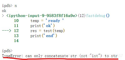 Python数据错误返还 python出错了怎么返回,Python数据错误返还 python出错了怎么返回_python_09,第9张