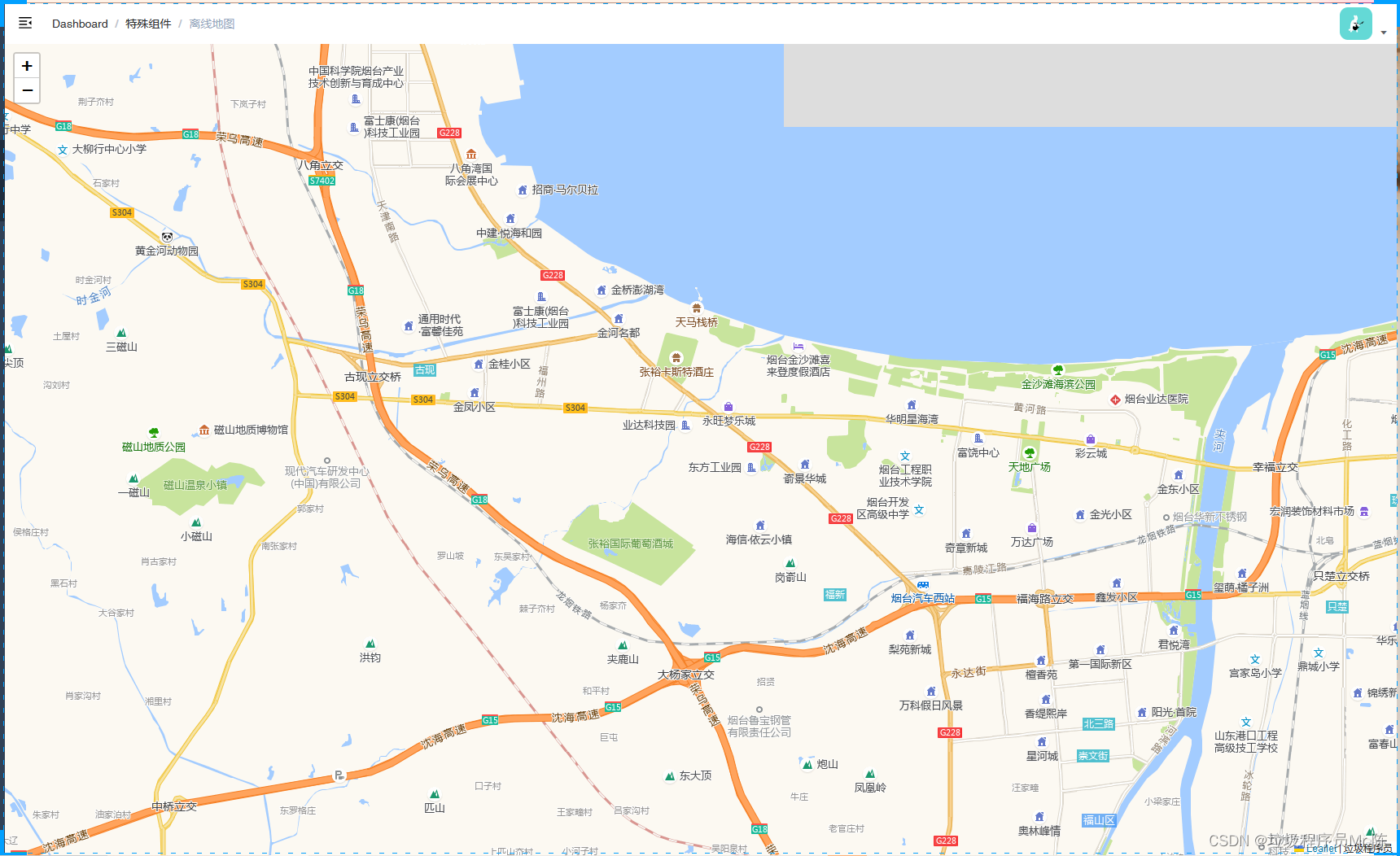 高德地图 addTileOverlay 高德地图下载导航2023_前端_11