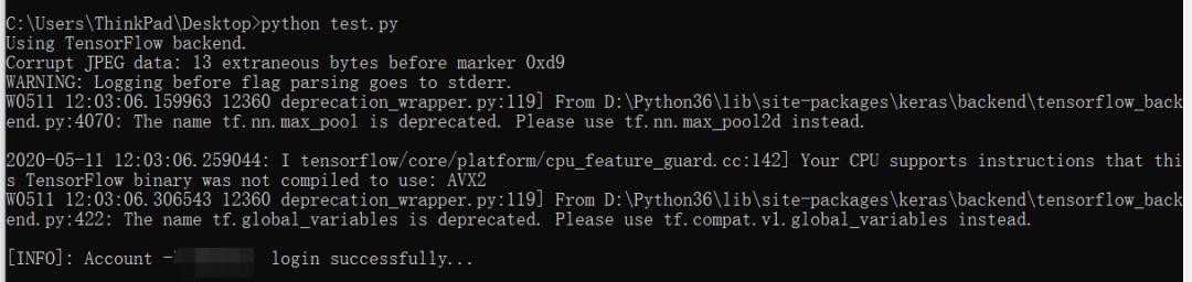 python机器学习验证码图片 python验证码模块_验证码_05