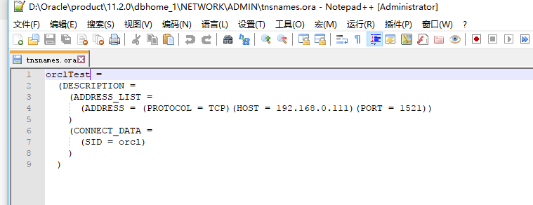 postgresql关闭所有链接 plsql 连接关闭_ci_05