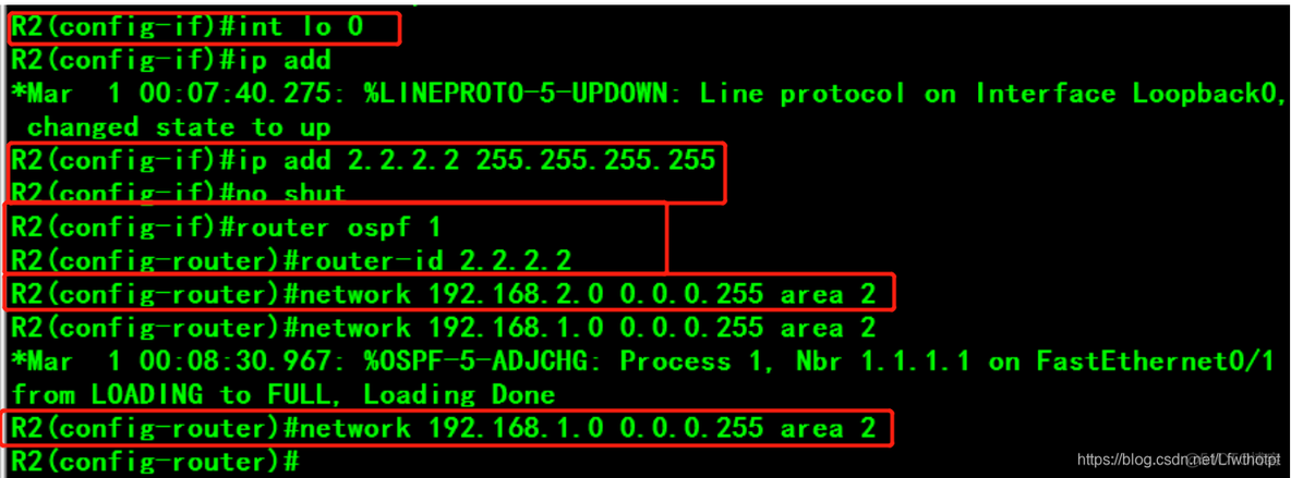 ospf非骨干区域的分类 ospf非骨干区域相连_虚链路_08