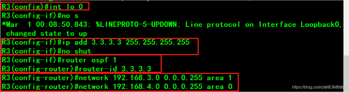 ospf非骨干区域的分类 ospf非骨干区域相连_OSPF_09