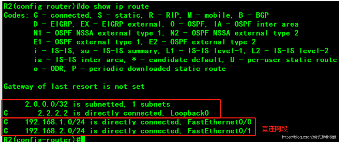 ospf非骨干区域的分类 ospf非骨干区域相连_虚链路_13