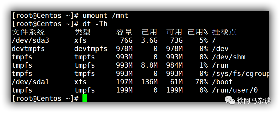 mysql参数无值查全部 mysql数据库参数_mysql 创建用户授权_07