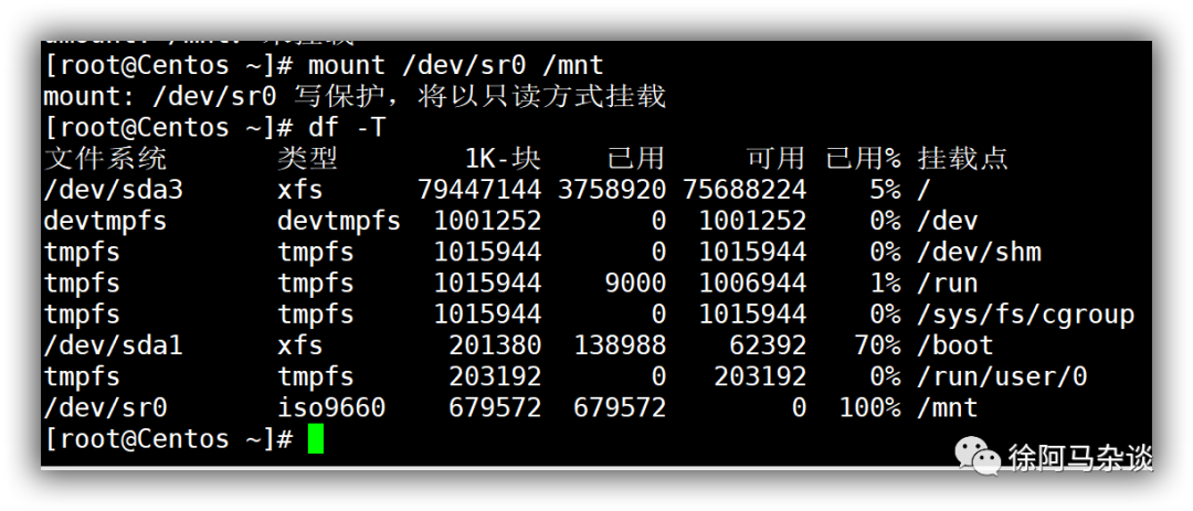 mysql参数无值查全部 mysql数据库参数_mysql 切换用户_09