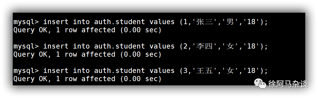 mysql参数无值查全部 mysql数据库参数_mysql参数无值查全部_32