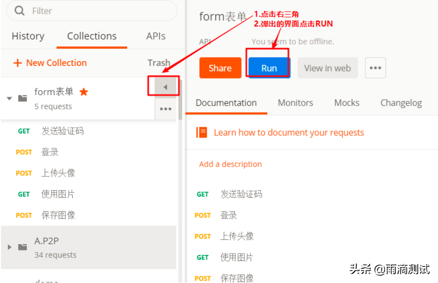 java postmethod设置编码 postman java代码,java postmethod设置编码 postman java代码_python_18,第18张