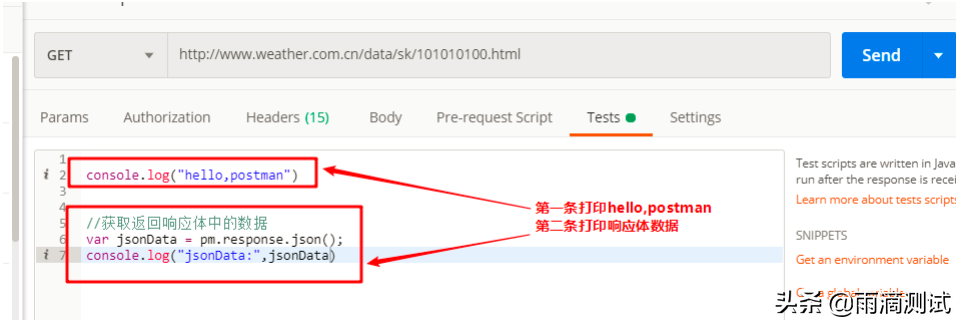 java postmethod设置编码 postman java代码,java postmethod设置编码 postman java代码_python_21,第21张