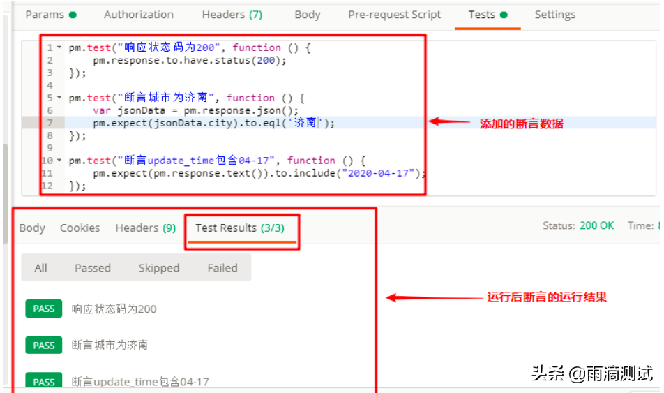 java postmethod设置编码 postman java代码,java postmethod设置编码 postman java代码_大数据_25,第25张