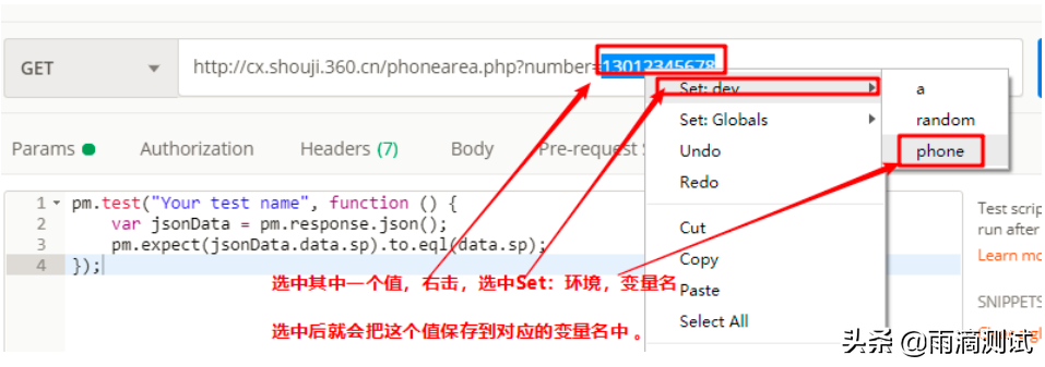 java postmethod设置编码 postman java代码,java postmethod设置编码 postman java代码_java_29,第29张