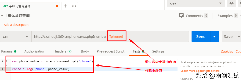 java postmethod设置编码 postman java代码,java postmethod设置编码 postman java代码_python_30,第30张