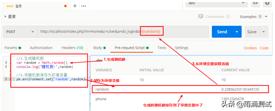 java postmethod设置编码 postman java代码,java postmethod设置编码 postman java代码_软件测试_32,第32张