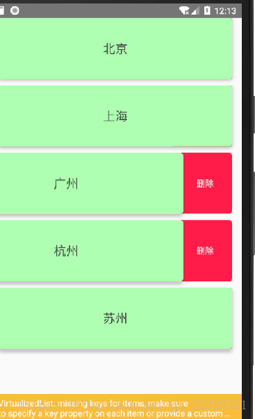 android RecyclerView 侧滑删除 2024 react native 侧滑删除,android RecyclerView 侧滑删除 2024 react native 侧滑删除_ide,第1张