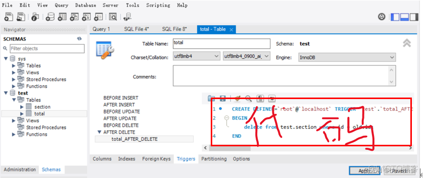 MYSQL 删除触发死锁 mysql 删除触发器_mysql_04