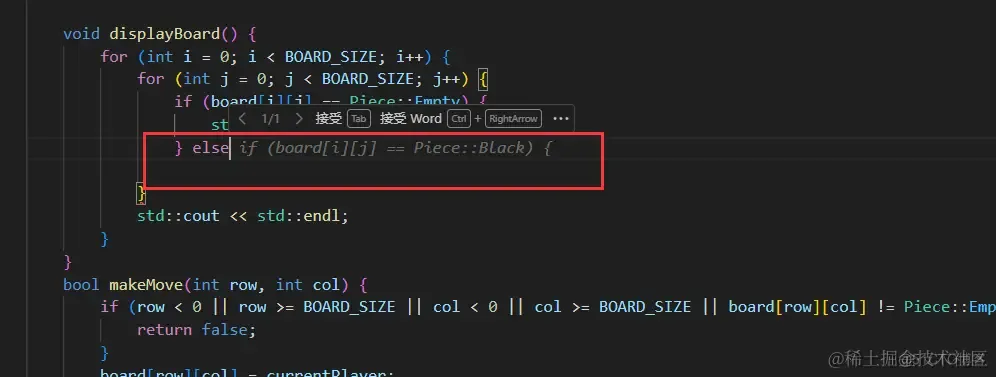 C++中的AI编程助手添加_算法_07