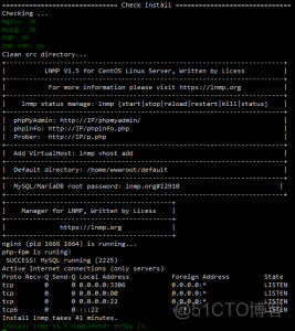 利用WordPress搭建属于自己的网站_nginx_12