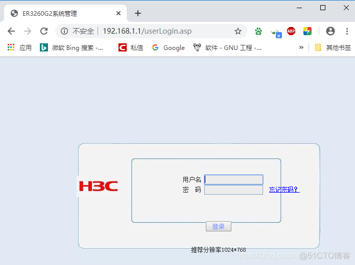 ipv6系列--本机ipv6环境搭建_ipv6_02