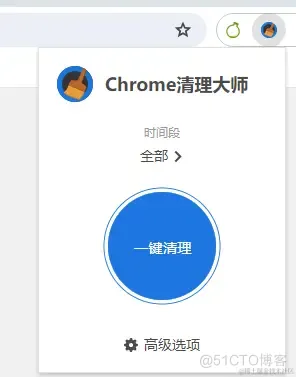 分享几个超级棒的?谷歌浏览器插件?_Chrome_12