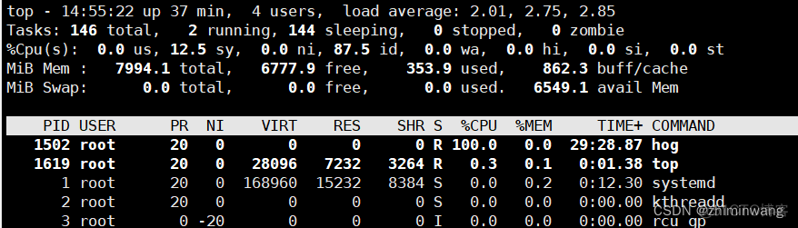 深入理解Linux内核之内核抢占_优先级