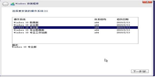 如何下载ios映像文件 下载完映像怎么安装_windows_11