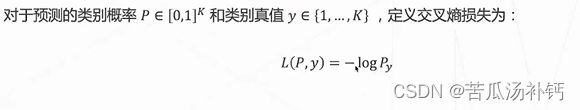 计算机视觉教程思考题答案 计算机视觉基础课程_计算机视觉_12