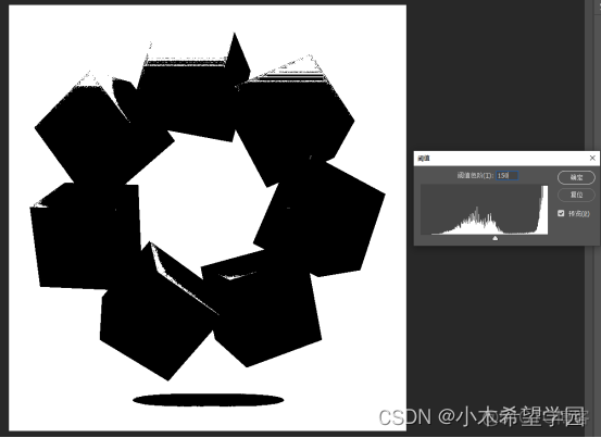 灰度图数据怎么解析 java 灰度图出路径详细讲解_灰度图数据怎么解析 java_03