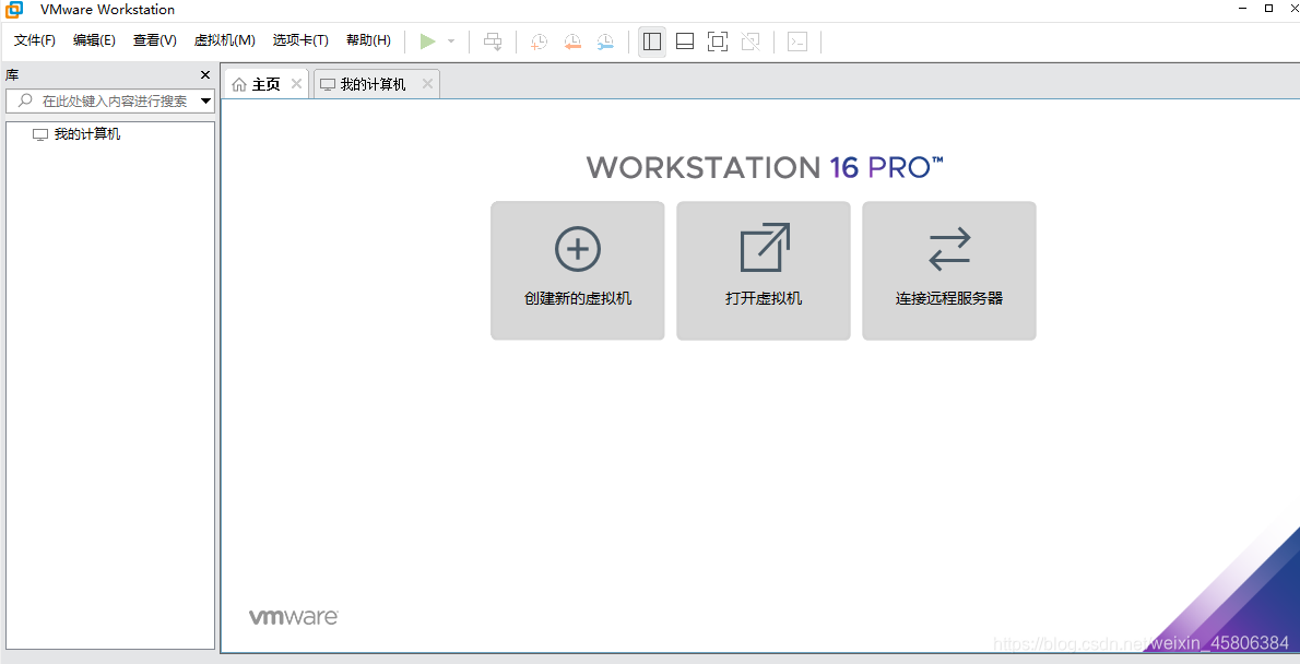 window安装redis5 window安装Linux系统_大数据_02