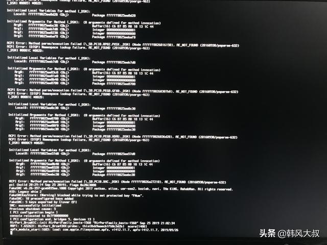 mac 升级ruby超时 mac升级提示错误_mac 升级ruby超时_02