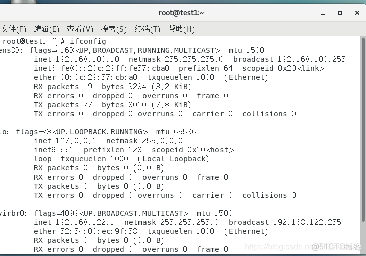 iptables snat 无效 iptables -t nat -nl_iptables_09