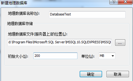 arcgis连接数据库平台没有mysql arcgis server连接数据库_Server_02