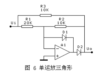 Android h5渲染慢 两个300b全波整流电路,Android h5渲染慢 两个300b全波整流电路_运放_05,第5张