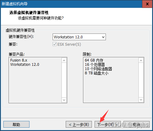 虚拟机的linux系统可以安装docker嘛 linux系统在虚拟机安装_VMware_21