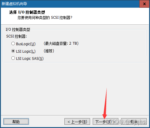 虚拟机的linux系统可以安装docker嘛 linux系统在虚拟机安装_经验分享_28