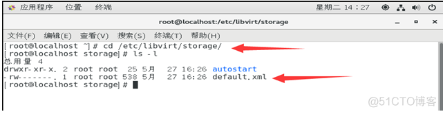 虚拟化 isci 存储 虚拟化的存储_运维_02