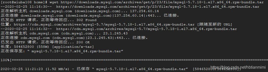 rpm 安装mysql 文件到处都是 rpm安装的mysql在哪啊,rpm 安装mysql 文件到处都是 rpm安装的mysql在哪啊_mysql_03,第3张