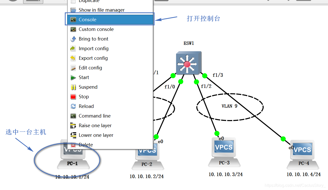 access可以放多个vlan吗 一个access端口可以属于几个vlan_链路_04