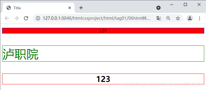 HTML5如何设置换行间距 html5的换行标签_HTML_28