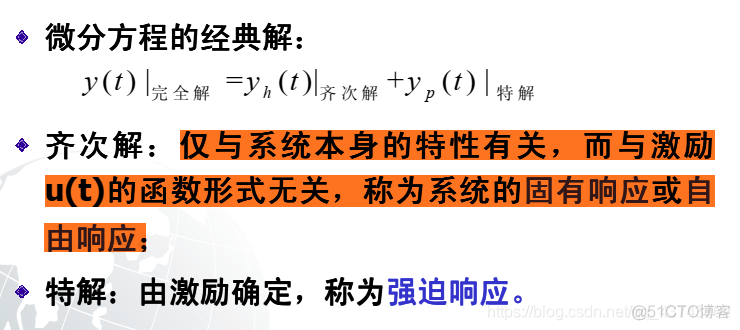 信号与系统matlab和python matlab与信号与系统的关系_卷积_02