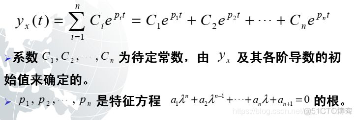 信号与系统matlab和python matlab与信号与系统的关系_信号与系统matlab和python_04