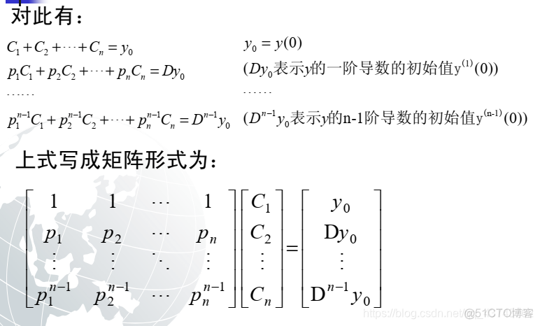 信号与系统matlab和python matlab与信号与系统的关系_MATLAB_17