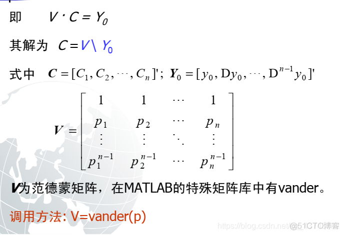 信号与系统matlab和python matlab与信号与系统的关系_信号与系统matlab和python_18