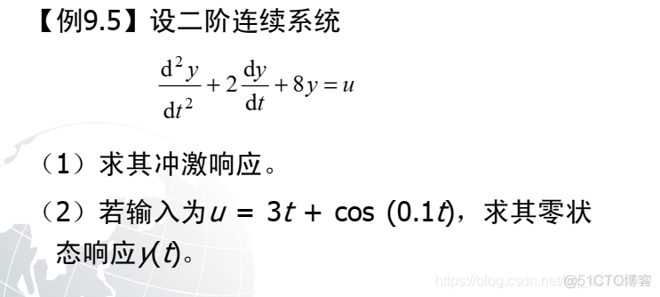 信号与系统matlab和python matlab与信号与系统的关系_MATLAB_26